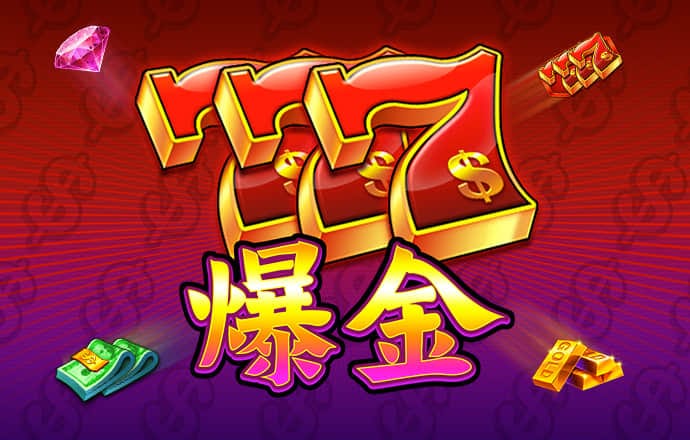 威廉体育平台官网下载截图1